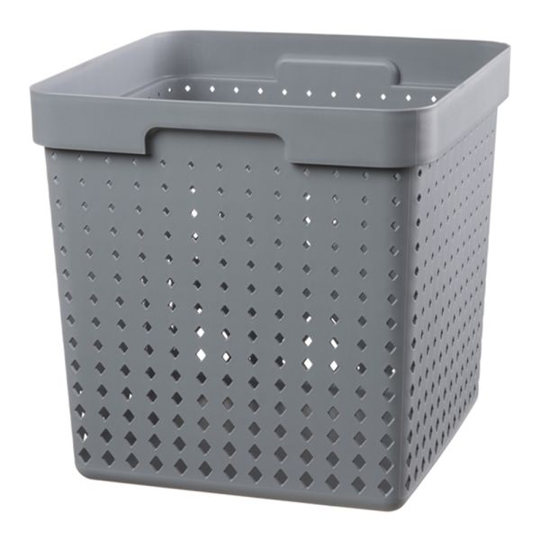 Корзинка Seoul, XL Серый