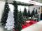 Новогодняя искусственная ёлка ЛЕСНАЯ КРАСАВИЦА 130 см