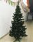 Новогодняя искусственная ёлка ЛЕСНАЯ КРАСАВИЦА 190 см