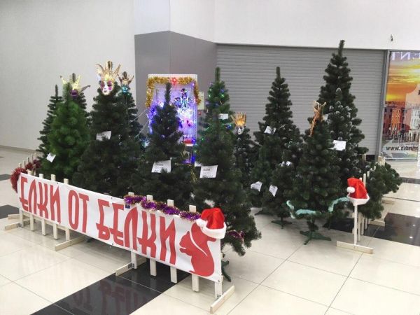 Новогодняя искусственная ёлка ЛЕСНАЯ КРАСАВИЦА 250 см