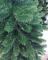 Искусственная новогодняя литая ель БУКОВЕЛЬСКАЯ зелёная 230 см