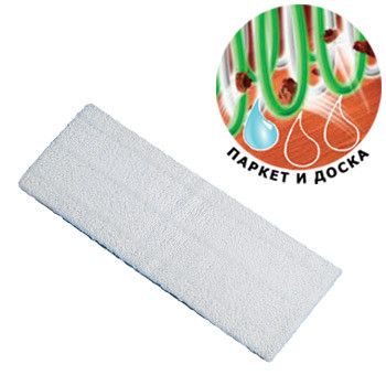 Губка для паркету Leifheit Extra Soft (Швабра Picobello 33 см)