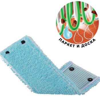 Губка для паркету Leifheit Extra Soft (Швабра Twist 33 см)