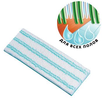 Комплект: Швабра Leifheit Picolo Blo 27 см + сменная Губка универсальная Micro Duo