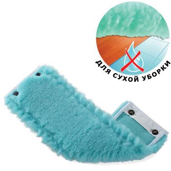 Комплект: Швабра Leifheit Combi Mop Micro Duo + Змінна Губка сухого збирання Static Plus