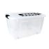 Ящик для зберігання з кришкою Home Box 70л