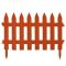 Забор для сада терракотовый IPLSU 3.2м