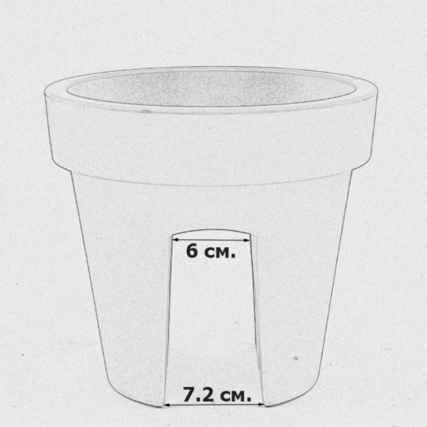 Горшок для цветов на перила Prosperplast Lofly Railing 25см. Серый