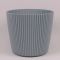 Горшок для цветов Prosperplast Milly 13 см Светло-серый